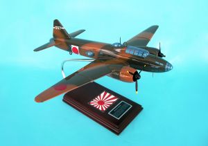 G4M3 BETTY 1/48 